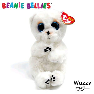 yTYz ʂ yBEANIE BELLIESzWuzzy W[ r[j[u[Y r[j[x[Y VN} NX}X MTCY 21cm
