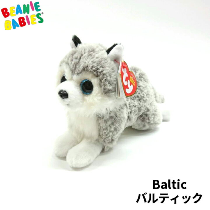 楽天市場】【TY】 ぬいぐるみ 【BEANIE BABIES】 Baltic バルティック 