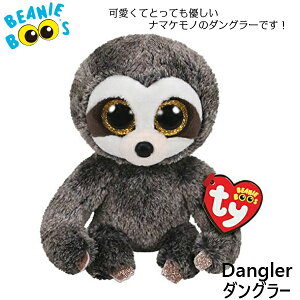 yTYz ʂ yBEANIE BOO'Sz Dangler _O[ r[j[u[Y i}Pm MTCY  15cm