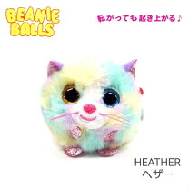 楽天市場】ty ぬいぐるみ ヘザーの通販