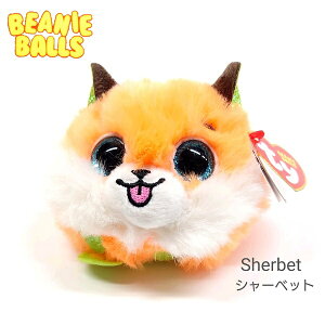 �yTY�z �]�����Ă��N���オ��{�[���^�ʂ������ Sherbet �V���[�x�b�g The Beanie Balls Collection��̂Ђ�T�C�Y�ʂ������ �L�c�l ���� ��