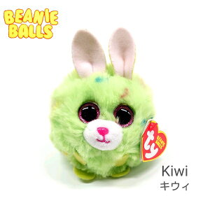 yTYz ]ĂNオ{[^ʂ Kiwi LEB The Beanie Balls Collection ̂ЂTCYʂ  ETM C[X^[ oj[