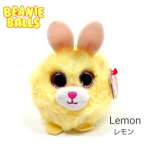 yTYz ]ĂNオ{[^ʂ Lemon  The Beanie Balls Collection ̂ЂTCYʂ  ETM C[X^[ oj[