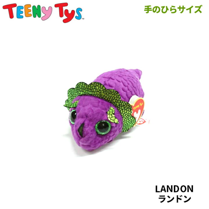 teeny 