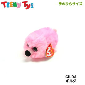 【TY】 俵型ぬいぐるみ 【TEENy Tys】 GILDA ギルダ ティーニータイズ フラミンゴ 手のひらサイズぬいぐるみ