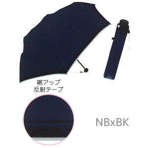 ysI20OFFIz ܂肽ݎP 50cm yn×Cz WjA LbY qp ܂肽ݎP q P C j̎q ubN lCr[ _[Nu[ w w j̎q lC ob