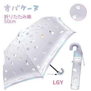 y10OFFIz q ܂肽ݎP 50cm yIoP[kz WjA LbY q P ̎q w xgl[^Ot ܂ݎP ܎P JP ΂ 킢 qP