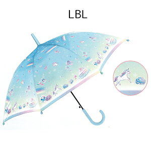 y10OFFIz qP 55cm yWG[iCgXJCz S2 I_CJbg OXt@Co[ WjA LbY q P ̎q w WvP Of[V ߂ 킢 q