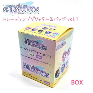 y30OFFIz ACh}X^[VCj[J[Y g[fBOOb^[ʃobW vol.1 S8 o1 / BOX Nؐ^T / 쓔D / {߂ /  / cX /  / O