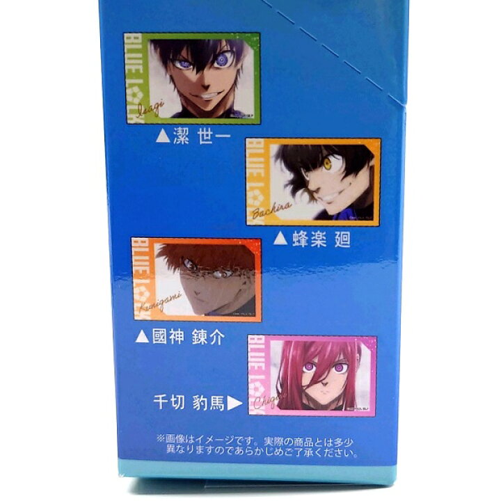楽天市場】ブルーロック トレーディングスクエア缶バッジ 全8種 バラ1 