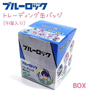 y30OFFIz u[bN g[fBOʃobW S9 o1 / BOX yxKlz   / Iy  / ؕ^n /  mY / e扤 / t z ЃNbNX { BLUELOCK Aj