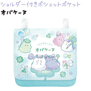 V_[t|VFbg|Pbg yIoP[kz V_[Ђt ʂɃeBbV|Pbgt ЃNbNX VwobOEG݃RNV ΂