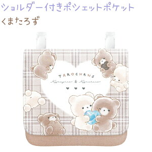 V_[t|VFbg|Pbg y܂낸z V_[Ђt ʂɃeBbV|Pbgt ЃNbNX VwobOEG݃RNV 낿 N} `FbN