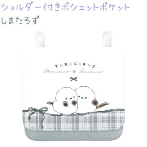 V_[t|VFbg|Pbg y܂낸z V_[Ђt ʂɃeBbV|Pbgt ЃNbNX VwobOEG݃RNV 낿 V}GiK `