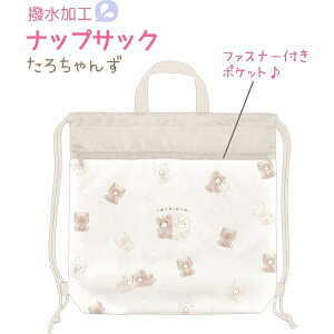 ibvTbN 낿 H t@Xi[t|Pbg В  ̑ v[obOɂI [։