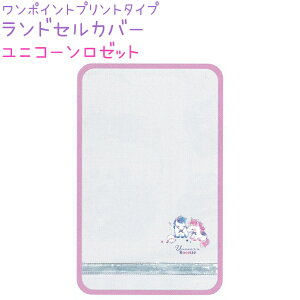 ys 20OFFIz hZJo[ yjR[[bgz |Cgvg^Cv ˃V[gt ЃJ~IWp VwG݃RNV jR[