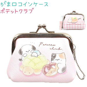 ܌RCP[X y|ebgNuz {[`F[tRCP[X z K}O`RCP[X ЃNbNX Ck lR `FbN