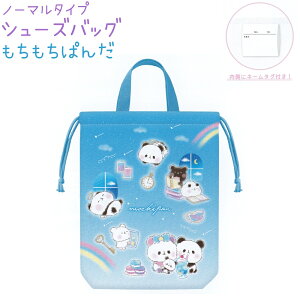 V[YobO yς񂾁z m[}^Cv Ƀl[^Ot В ЃJ~IWp VwG݃RNV