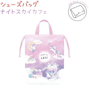 ys20OFF!z V[YobO yiCgXJCJtFz Ƀl[^O ₷ В ЃNbNX Vw obOEG݃RNV ߂ jR[