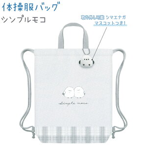 ̑obO yVvRz V}GiK}XRbgtiO\j ЃJ~IWp VwG݃RNV V}GiK `FbN ibvTbN ̑