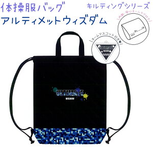 ys20OFFIz ̑obO yAeBbgEBY_z LeBOV[Y {[CY ЃNbNX Vw obOEG݃RNV S j̎q