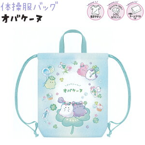 ̑obO yIoP[kz ₷ Ƀl[xt ibvTbN ЃNbNX VwobOEG݃RNV ΂ w