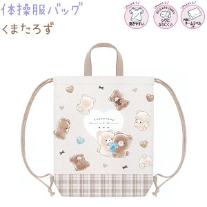 ̑obO y܂낸z ₷ Ƀl[xt ibvTbN ЃNbNX VwobOEG݃RNV 낿 N} `FbN w