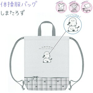 ̑obO y܂낸z ₷ Ƀl[xt ibvTbN ЃNbNX VwobOEG݃RNV 낿 V}GiK `FbN w