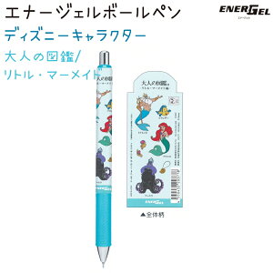 y30OFF!z fBYj[LN^[ Gi[WF{[y l̐} S4 yfBYj[BY / Ɩb / gE}[Ch / gCEXg[[z Nbvt 0.5mm CN