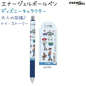 y30OFF!z fBYj[LN^[ Gi[WF{[y l̐} S4 yfBYj[BY / Ɩb / gE}[Ch / gCEXg[[z Nbvt 0.5mm CN