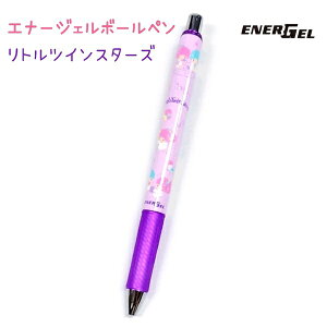 y30OFF!z TILN^[Y Gi[WF{[y ݂ / gcCX^[YNbvt 0.5mm CN { PLUS MART ؂Ă銔 ЃJ~IWp sanrio 