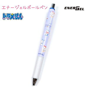 【30%OFF!】 キャラクター エナージェルボールペン ドラえもん ちらしクリップ付き 0.5mm インク黒 日本製 PLUS MART ぺんてる株式会社 株式会社カミオジャパン