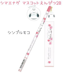 V}GiK }XRbg҂2B ێ 1{ S3 yƃV}GiK / VvR / mofnightz ЃJ~IWp M