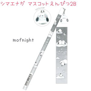 V}GiK }XRbg҂2B ێ 1{ S3 yƃV}GiK / VvR / mofnightz ЃJ~IWp M