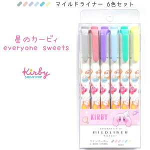 ̃J[rB MILDLINER 6FZbg yeveryone sweetsz }ChCi[ E׎ [u { y