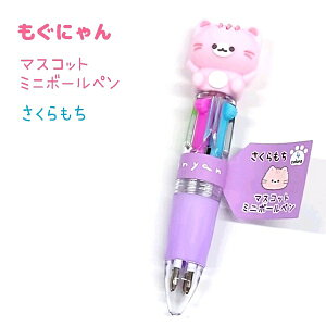 ɂ }XRbg~j{[y S4 y݂炵 / 낲 / 炽 / z CNFi///΁j {[a0.5mm g؂^Cv ЃJ~IWp ɂg