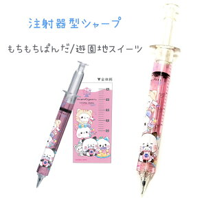 ˊ^V[v S6 yς / ɂ / [ƂB / t[GiKY / ӂ݂z 0.5mmcΉ ЃJ~IWp V[vyV ˊ^V[vy p