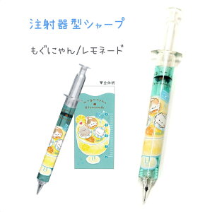 ˊ^V[v S6 yς / ɂ / [ƂB / t[GiKY / ӂ݂z 0.5mmcΉ ЃJ~IWp V[vyV ˊ^V[vy p