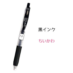  SARASA {[y S8 1{ PFiEԁj {[a0.5mm TTNbv TT{[y ubN bh  n`  K bR ܂񂶂イ Ö{ L