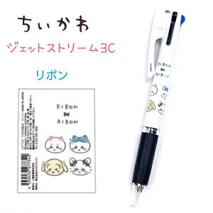  WFbgXg[3C S4 y{ / Qׂ /  / z JETSTREAM 3C 0.5mm 3F{[y (EԁE) Nbvt  n`  K ObY LN^[ 