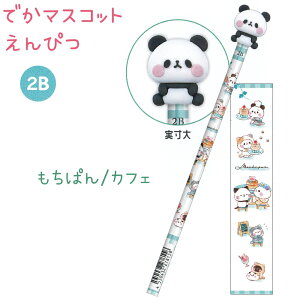 ł}XRbg҂ S4 yςJtF / ς񃊃{ / EGiK / ӂGiKz2B ێ 1{ ЃJ~IWp ł}XRbgM