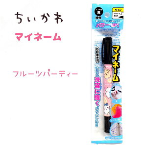  }Cl[ Ȃ܂y S4 y݂ȂŃs[X / {{ / t[cp[eB / ͂A`[Yz   ɍ ׎ {  n`  K ObY LN