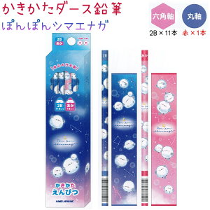 _[XM S5 yɂ / ۂۂV}GiK / `FbNG[VY / ς / ӂGiKz 12{iZp2B×11{Eێ×1{j { ҂ ԉM 