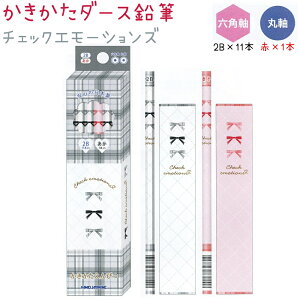 _[XM S5 yɂ / ۂۂV}GiK / `FbNG[VY / ς / ӂGiKz 12{iZp2B×11{Eێ×1{j { ҂ ԉM 