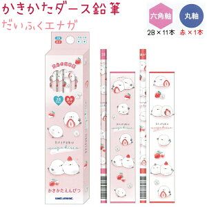 _[XM S5 yɂ / ۂۂV}GiK / `FbNG[VY / ς / ӂGiKz 12{iZp2B×11{Eێ×1{j { ҂ ԉM 