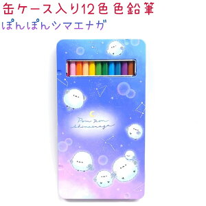 ʃP[X12FFM S3 yɂ / ۂۂV}GiK / `FbNG[VYz ЃJ~IWp VwRNV mogunyan V}GiK { `FbN F