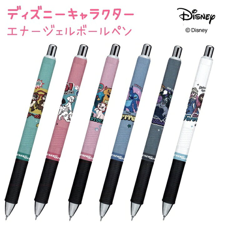 楽天市場】【10％OFF!】 ディズニーキャラクター エナージェル 