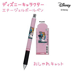 y30OFF!z fBYj[LN^[ Gi[WF{[y `bv&f[ / 101C񂿂 / Lbg / XeBb` / fBYj[BY / AiƐ̏y0.5 CN 