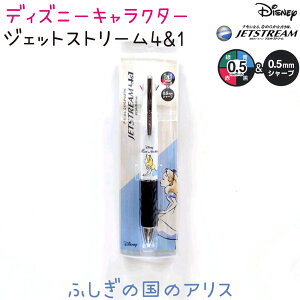 fBYj[LN^[ WFbgXg[4&1 S4 y~bL[&~j[ / ӂ̍̃AX / 101C񂿂 / XeBb`z 4F{[y&V[vy { ЃJ~IWp