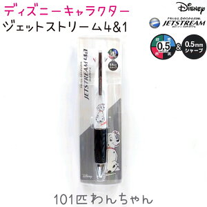 fBYj[LN^[ WFbgXg[4&1 S4 y~bL[&~j[ / ӂ̍̃AX / 101C񂿂 / XeBb`z 4F{[y&V[vy { ЃJ~IWp